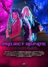 Poster de la película Project RE:Fate