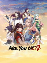 Poster de la serie Are you OK