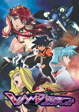 Poster de la serie Vandread