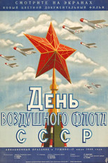 Poster de la película USSR Air Fleet Day