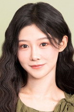 image cast