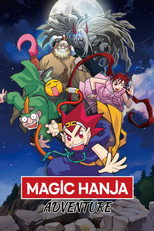 Poster de la película Magic Hanja Adventure