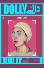 Poster de la película Dolly