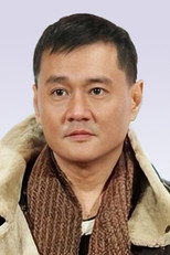 image cast