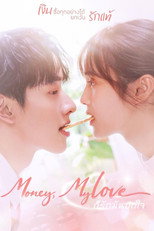 Poster de la serie Money, My Love