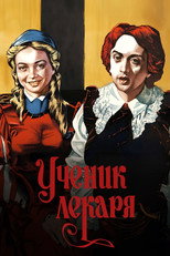 Poster de la película The Doctor's Pupil