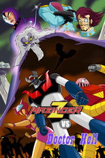 Poster de la película Mazinger Z vs. Doctor Hell