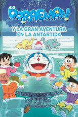 Poster de la película Doraemon y la gran aventura en la Antártida