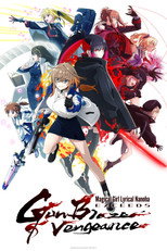 Poster de la serie Magical Girl Lyrical NANOHA EXCEEDS Gun Blaze Vengeance