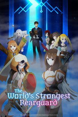 Poster de la serie The World's Strongest Rearguard