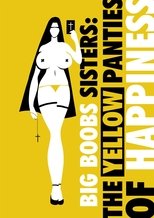 Poster de la película 熟女シスター　巨乳でアーメン！