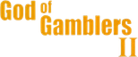 Logo God of Gamblers II