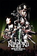 Poster de la película Meatball Machine Kodoku