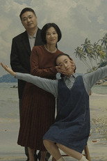 Poster de la película The Apple Doesn’t Fall…