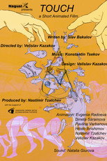 Poster de la película Touch