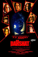 Poster de la película Dahshat