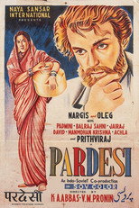 Poster de la película Journey Beyond Three Seas