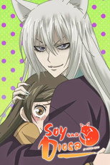Poster de la serie Kamisama Hajimemashita