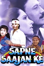 Poster de la película Sapne Saajan Ke