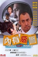 Poster de la película Tough Cop Inside