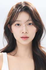 image cast