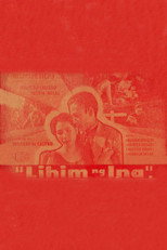 Poster de la película Lihim ng Ina