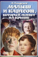 Poster de la película Karlsson-on-the-Roof
