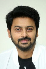 image cast