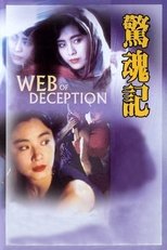 Poster de la película Web of Deception
