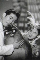 Poster de la película Tanuki Ginza o aruku