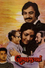 Poster de la película Grahasthi