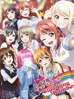 Poster de la película Love Live! Nijigasaki High School Idol Club 〜Blooming Rainbow〜