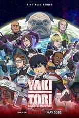 Poster de la serie Yakitori: Soldiers of Misfortune