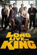 Poster de la película Long Live the King