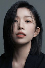 image cast
