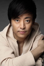image cast