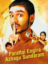 Poster de la película Parattai Engira Azhagu Sundaram