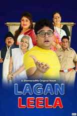 Poster de la película Lagan Leela