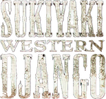 Logo Sukiyaki Western Django