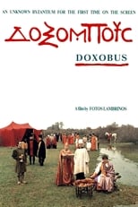 Poster de la película Doxobus