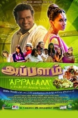 Poster de la película Appalam