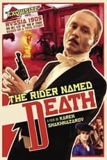 Poster de la película The Rider Named Death