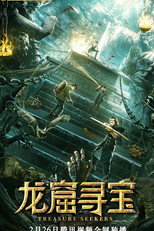 Poster de la película Treasure Seekers