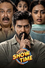 Poster de la película Show Time