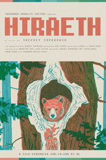 Poster de la película Hiraeth