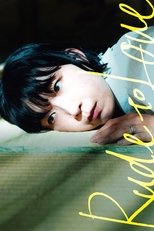 Poster de la película Rude to Love