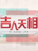 Poster de la serie A Blessed Life