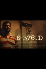 Poster de la película Hodu