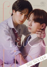 Poster de la serie フェイクファクトリップス