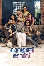 Poster de la película Kumbalangi Nights